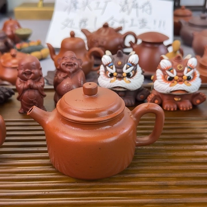 茶壶紫砂朱泥全手德钟200毫升