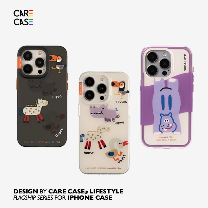 CARECASE 创意动物手机壳 适用于苹果iPhone16 15 14 13ProMax