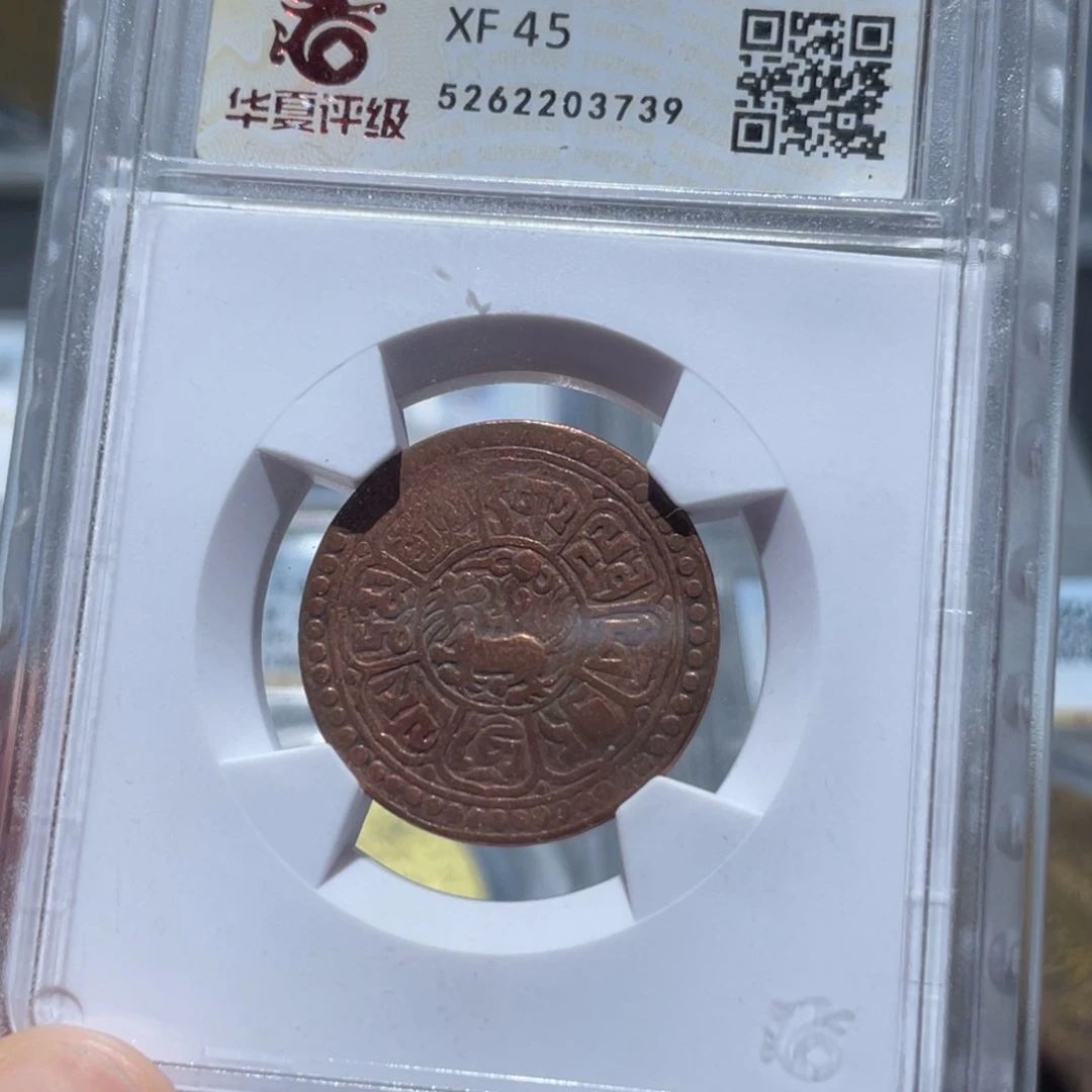 金属通古博今姚姚3739