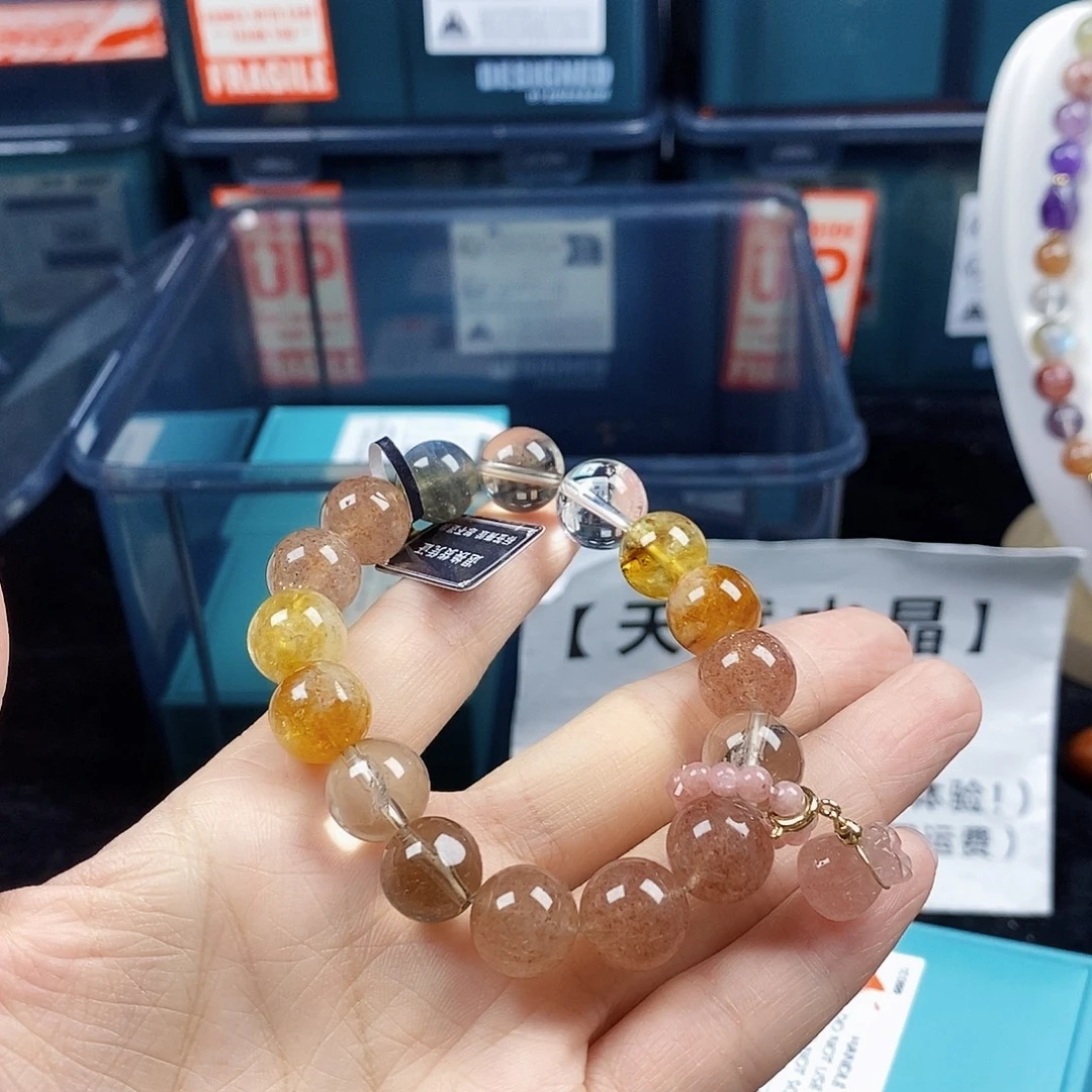 水晶手链银S925镶嵌