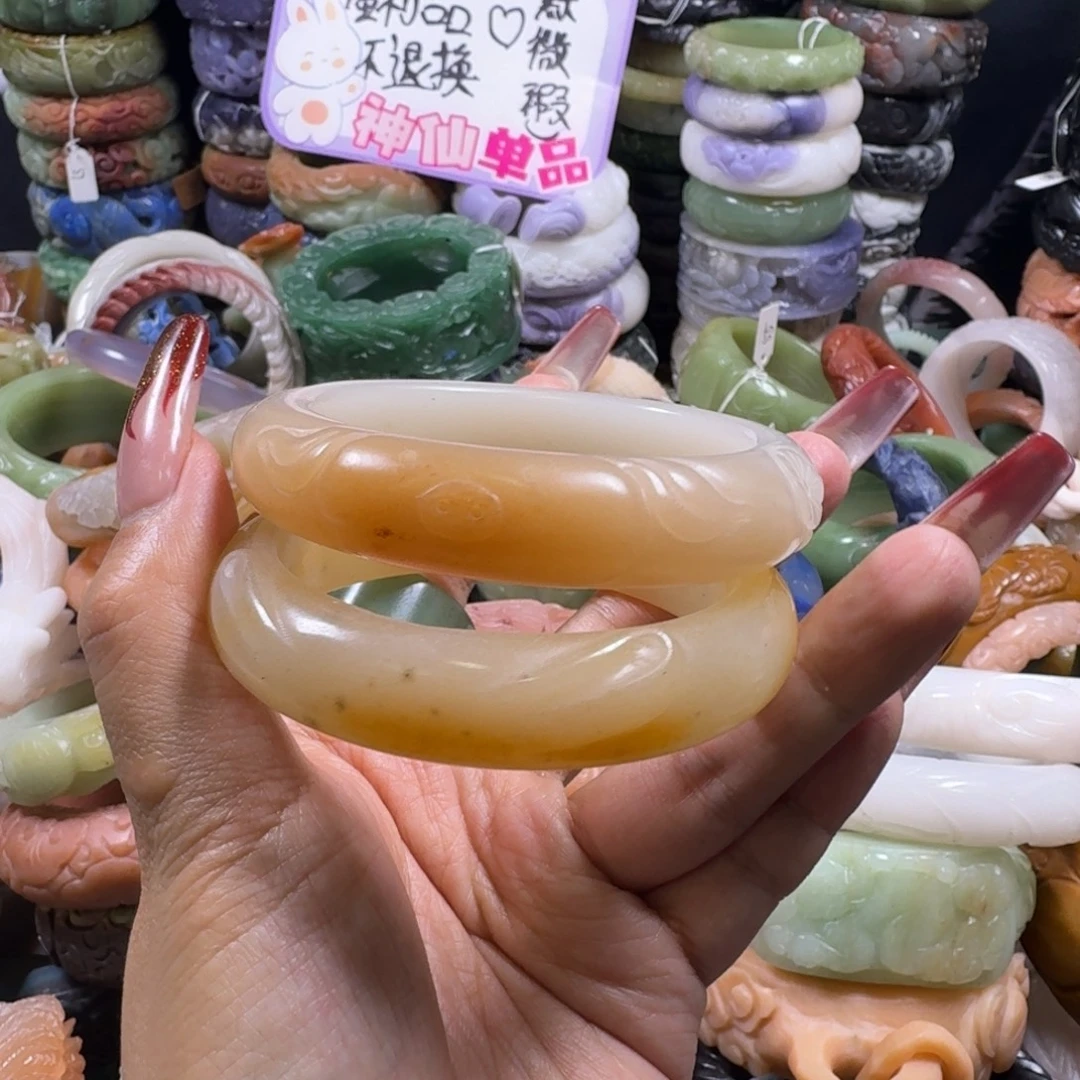 石英质玉（佘太翠）未镶嵌手镯45，60，不退换一对价