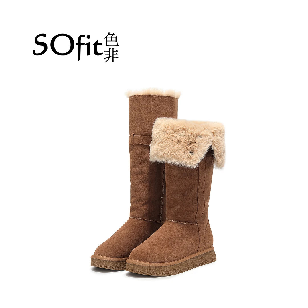 sofit色非【安歌●】增高3.5cm时尚潮流百搭女士雪地靴8022-18
