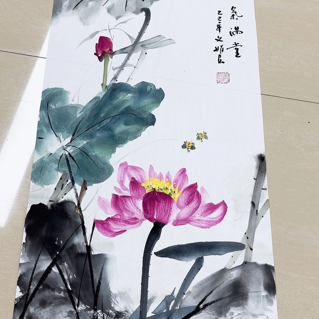 国画国画作品展，国画作品展