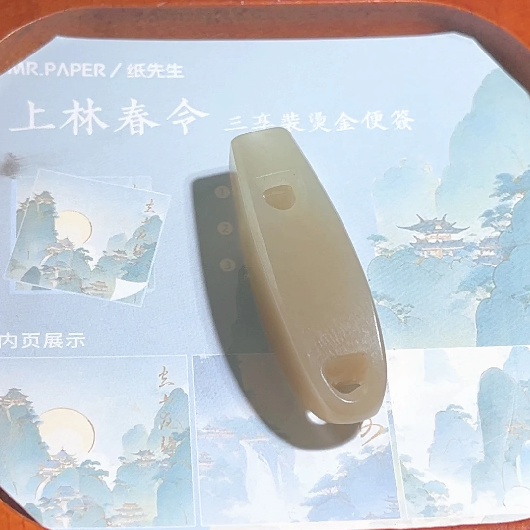 和田玉和田玉新疆且末粉糖未镶嵌小*楼