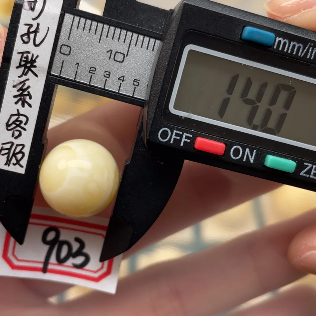 蜜蜡裸石未镶嵌蜜蜡