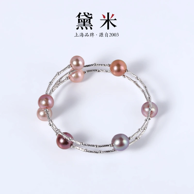【黛米】AF148紫语 8-10mm淡水珍珠手链S925银多圈手环混紫色