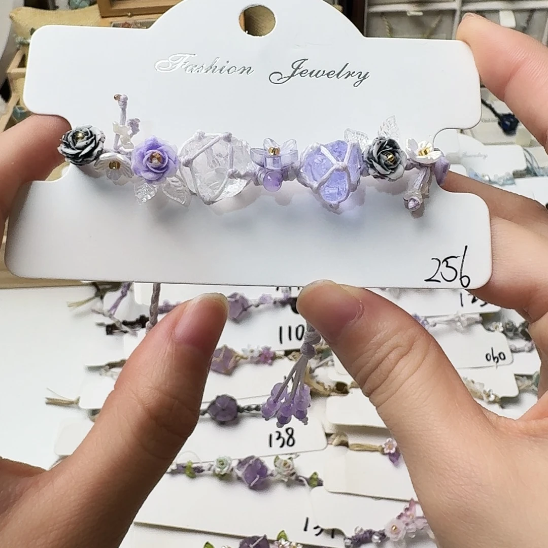 石英石纯铜手绳256