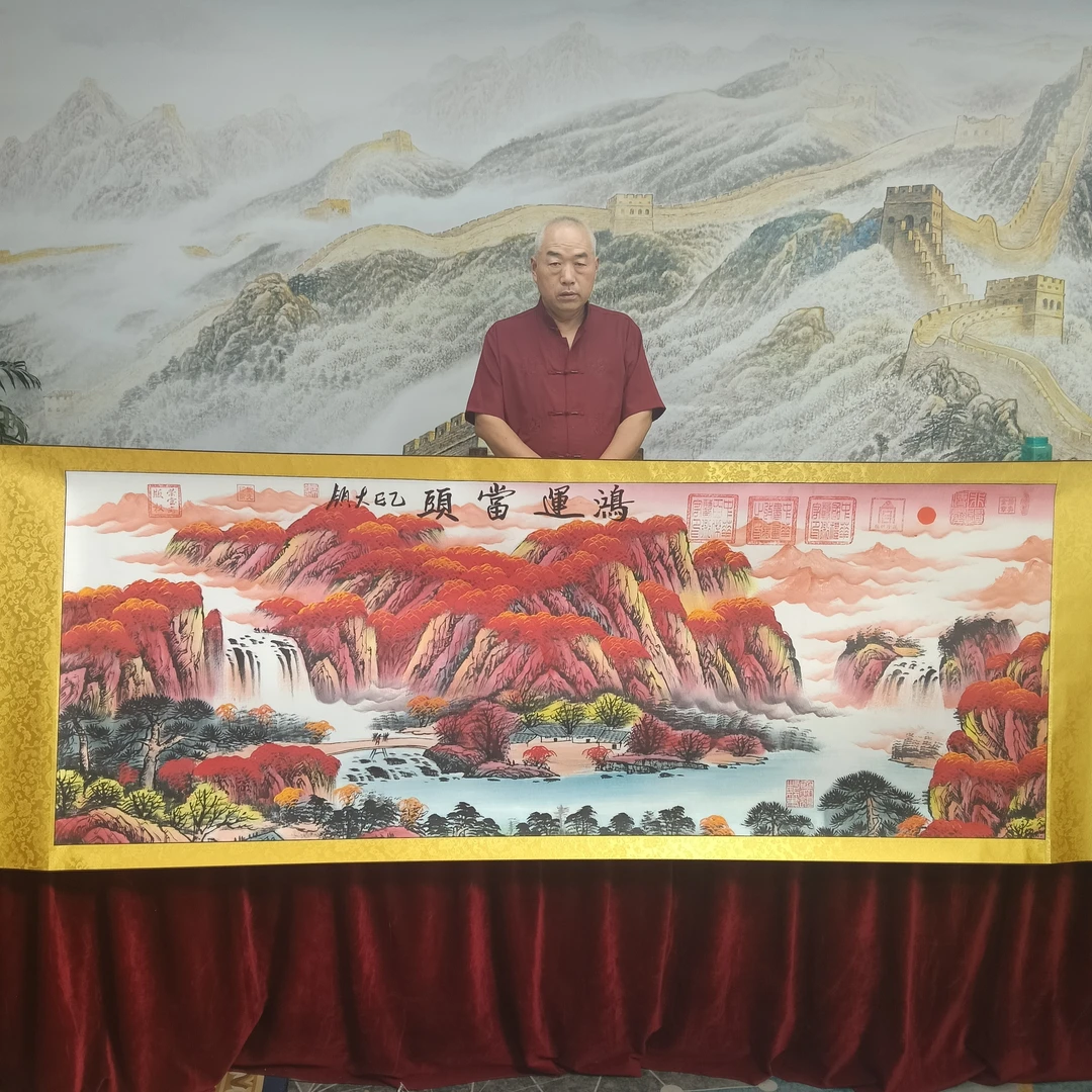 齐大领-鸿运当头-精品书画