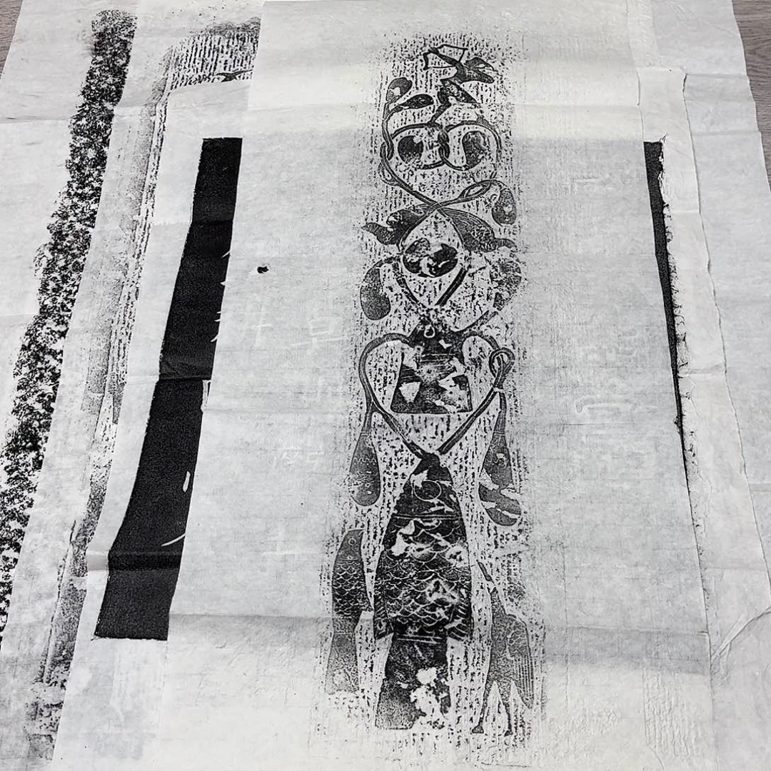 其他拓片用纸后羿射日