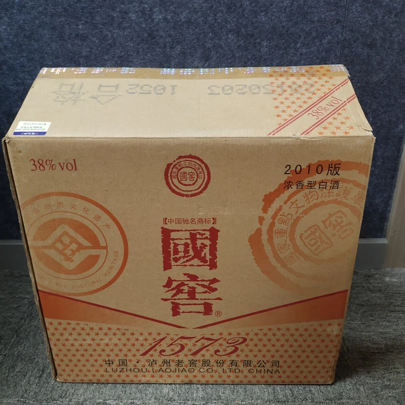 2013年国窖1573白酒38度500ml原开整箱-M25ET007208-03