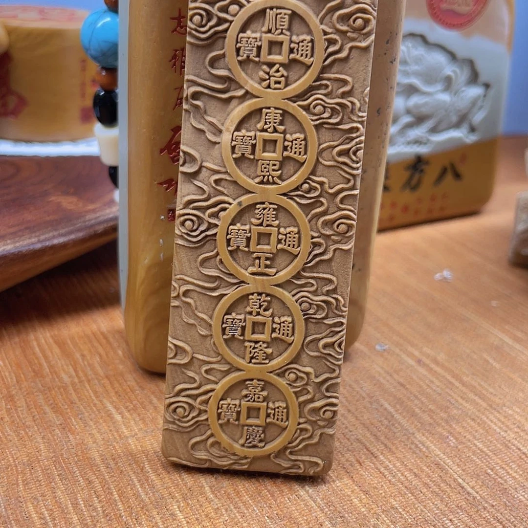 内卷精品石头摆件