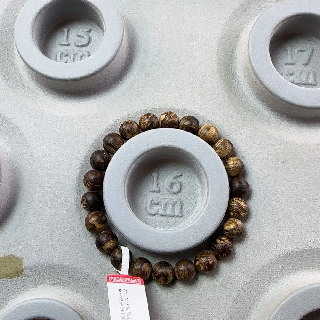 沉香手串达拉干 0.9 虎斑 8.5g