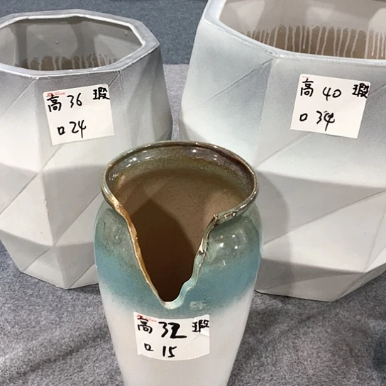 【闪购商品】高温陶瓷默认瑕疵