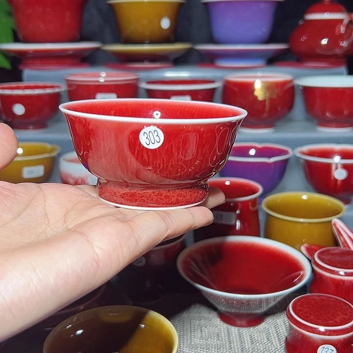 景德镇玉郎亭陶瓷福利杯