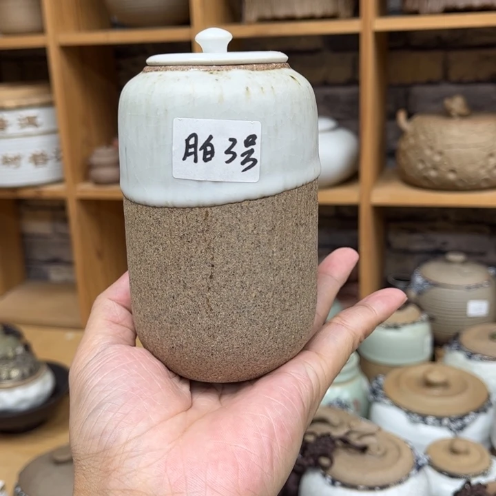 壶老段烧茶器茶具！