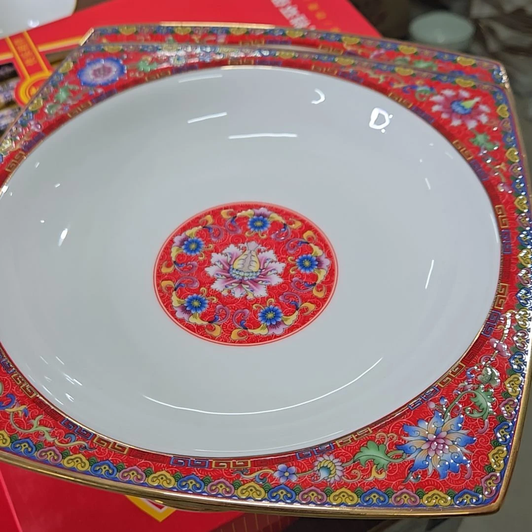 碗微瑕珐琅彩8.5寸2个深盘66666