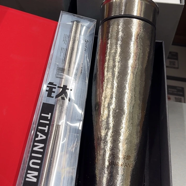 钛杯 保温杯420 筷子