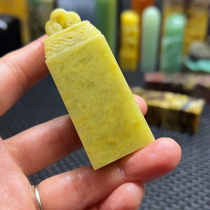 山***来青田石印章石印章石