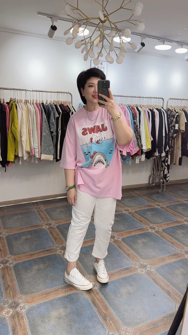 【29536】白色薄料裤脚边压花烟管牛仔裤/TBRJ 夏季潮流百搭