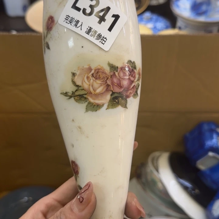 瓷片七****愁哈哈哈哈哈哈哈