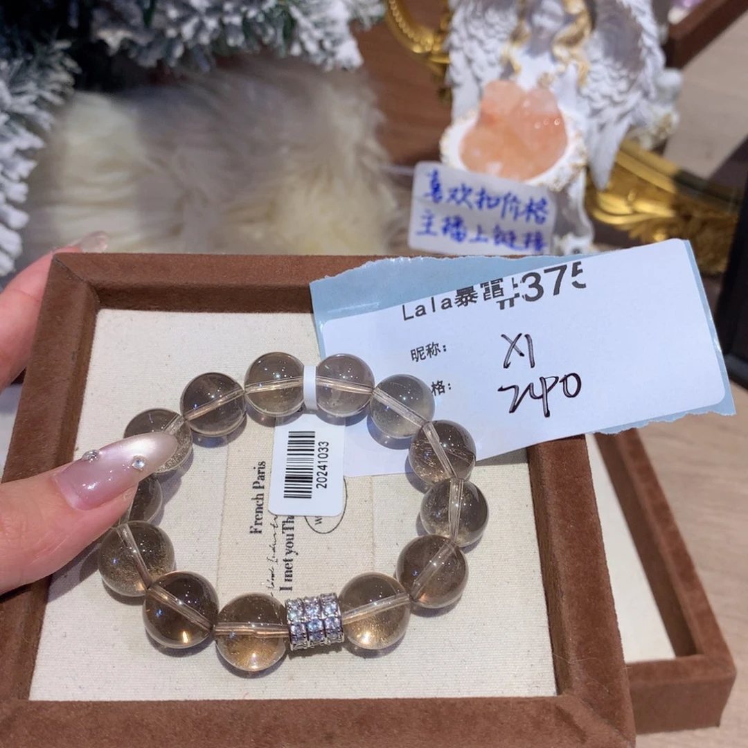 水晶手串未镶嵌1****哥375号