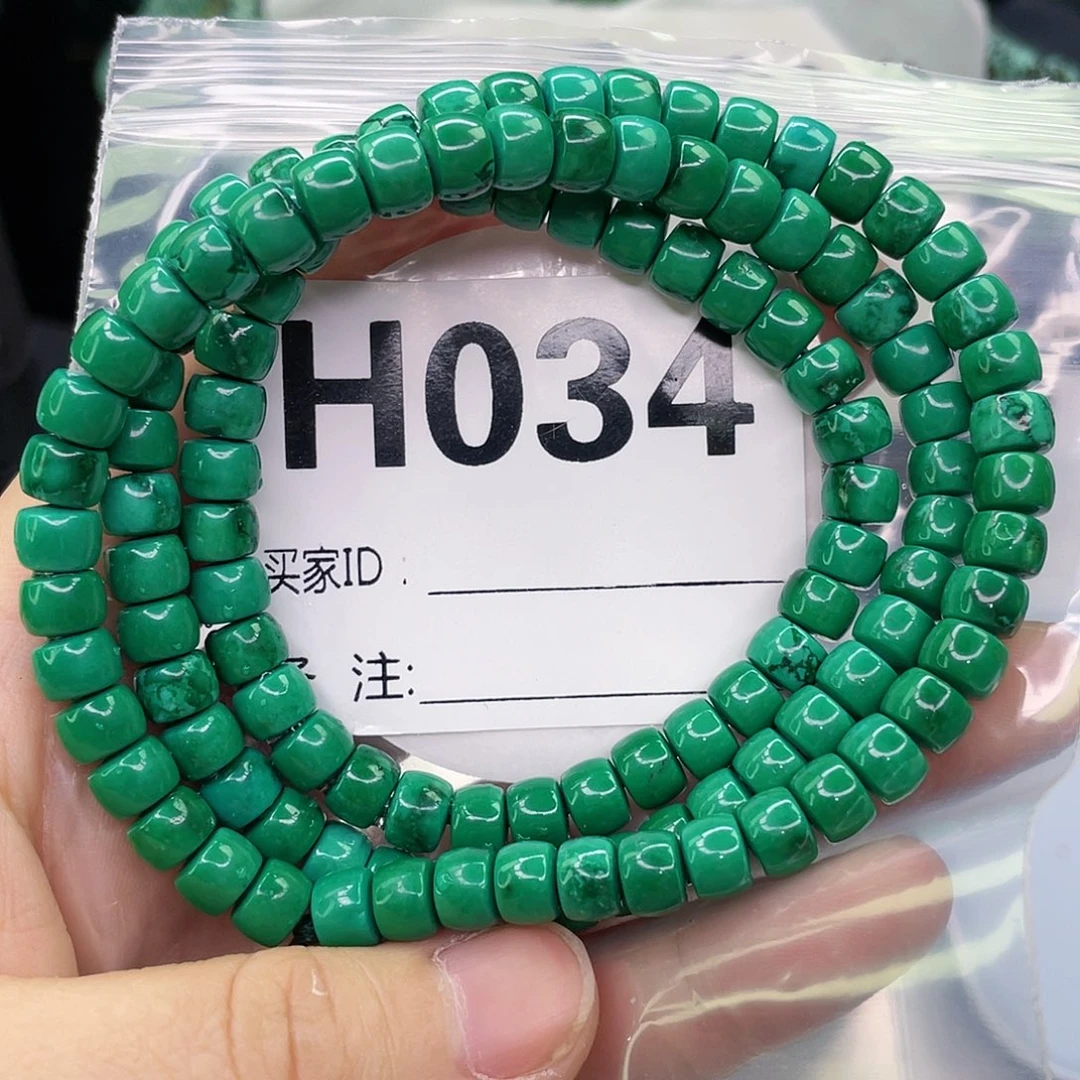 空竹粉丝专享福利筱筱