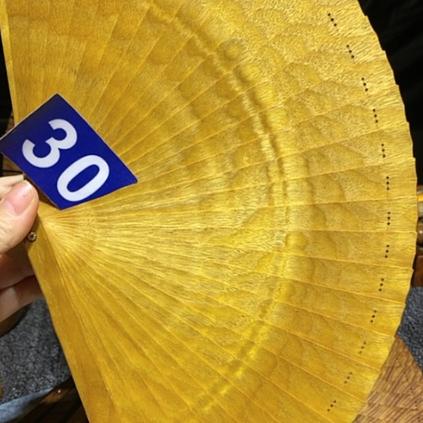 【闪购商品】金丝楠A*长金丝楠木扇子