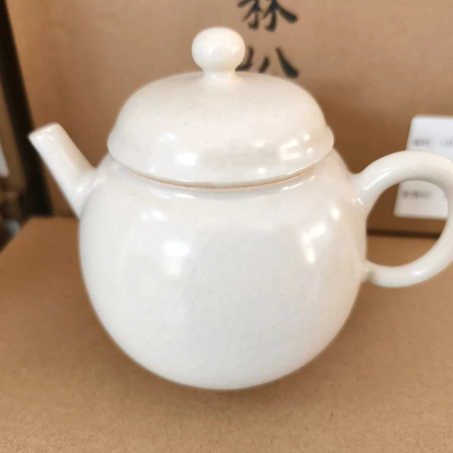 霖松堂 草木灰釉 圆珠壶