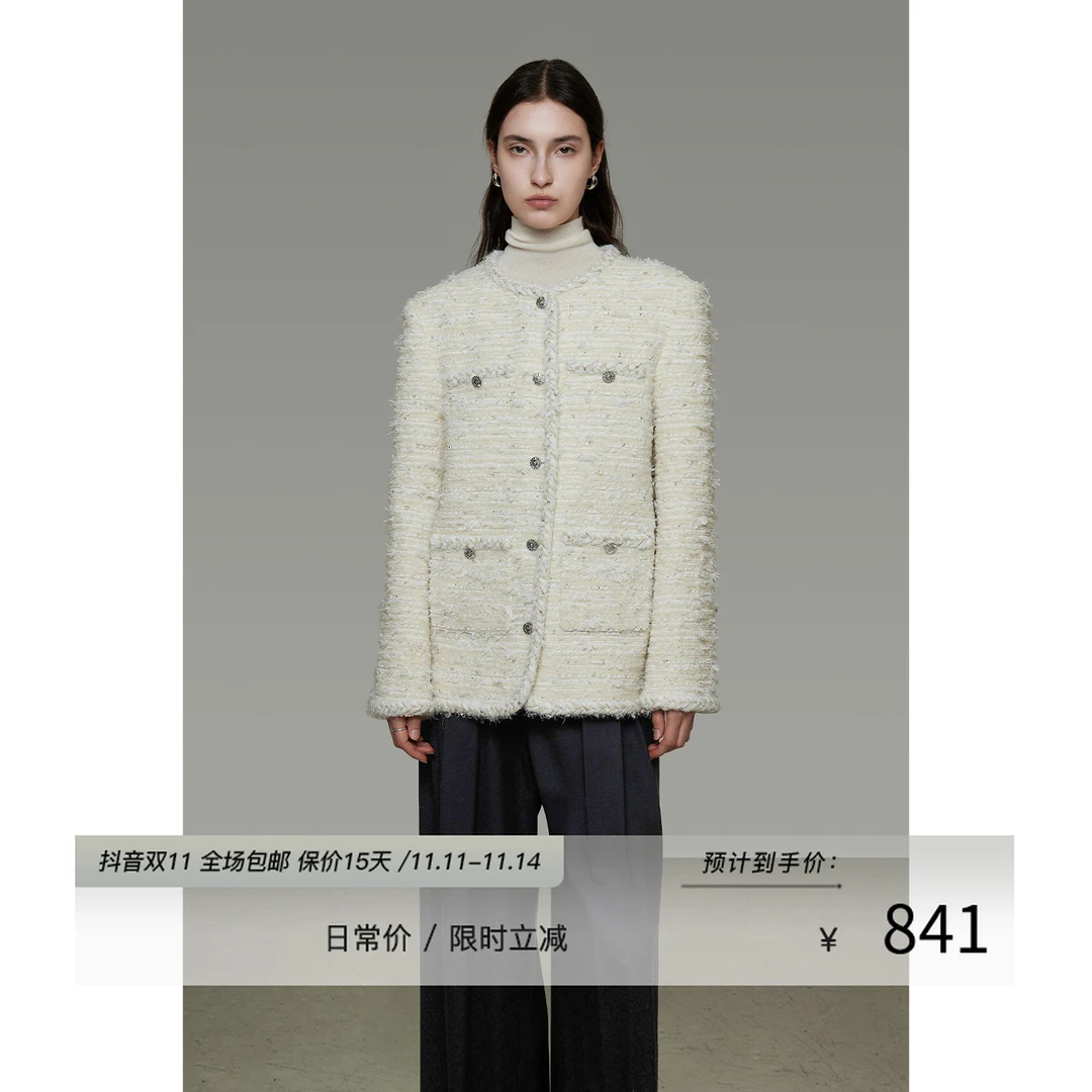 11.11上新【细腻粗花呢 温柔优雅灵动】多口袋小香风外套UD25W117