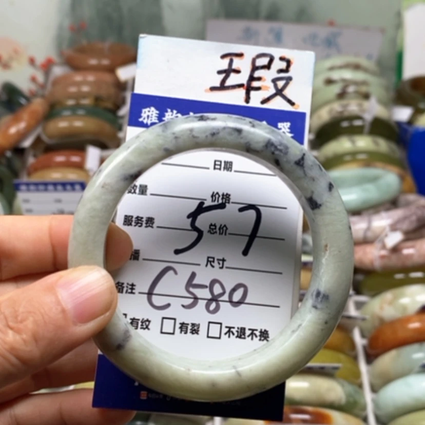 【闪购商品】未镶嵌蛇纹石玉手镯
