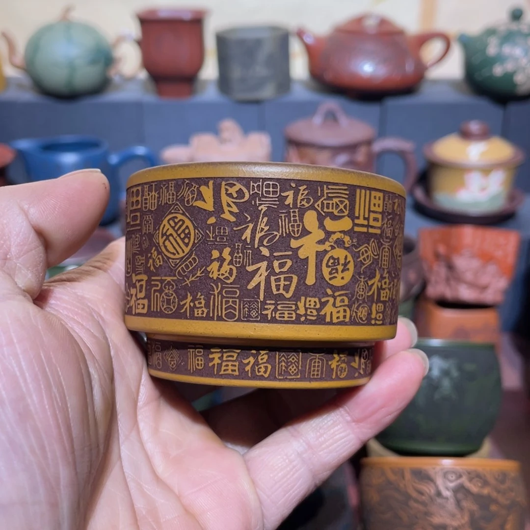 原矿紫砂手工茶器