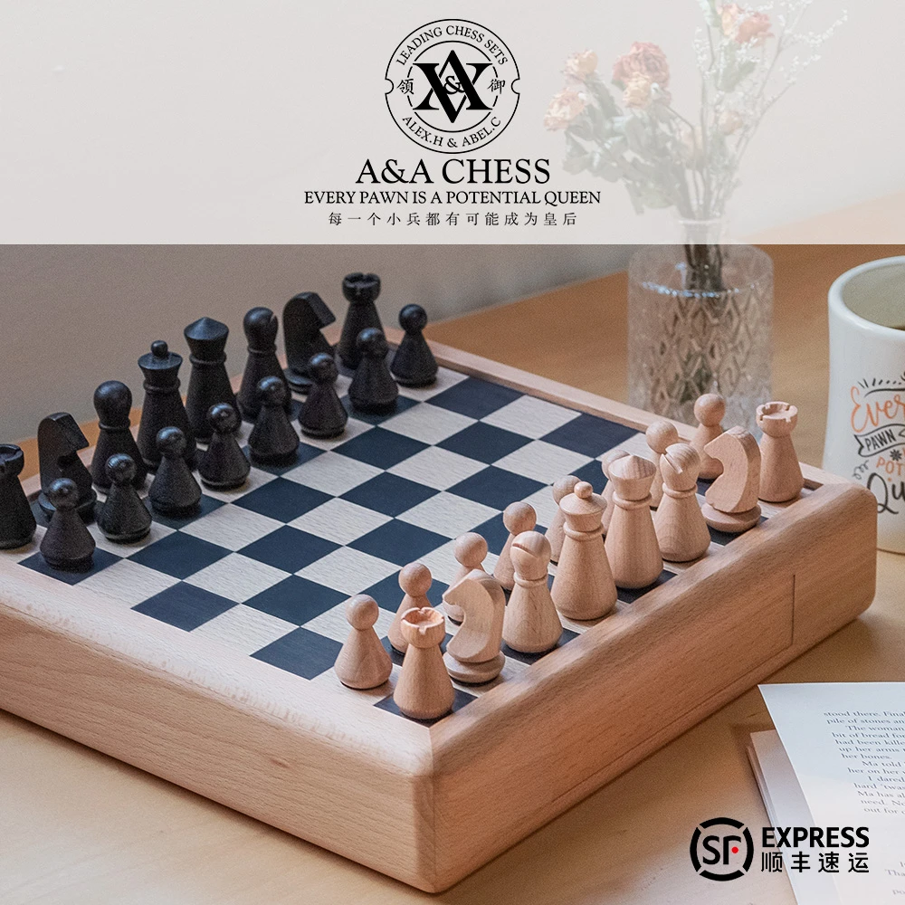 A&A CHESS/领御 榉木抽屉国际象棋套装 高档实木儿童棋盒/WOODEN