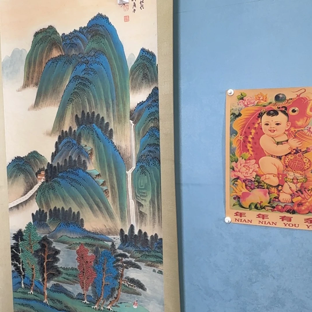 年画花瓶等装饰品