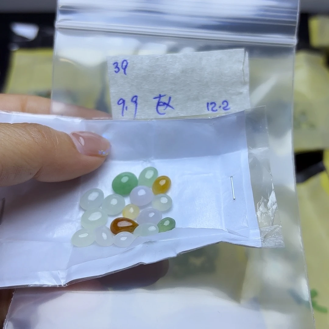 ℳ***^定制翡翠未镶嵌不退