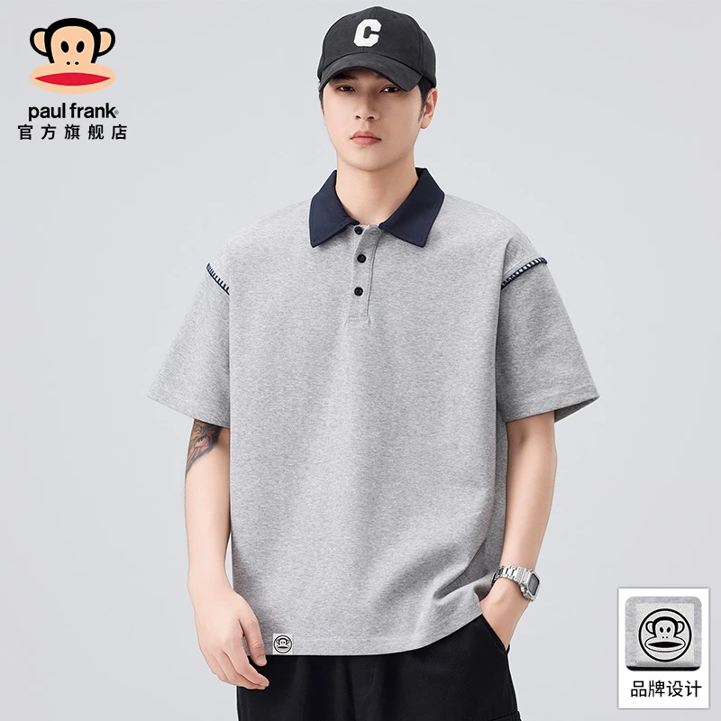PaulFrank/大嘴猴男士polo衫短袖夏季薄款拼色简约高级感宽松上衣