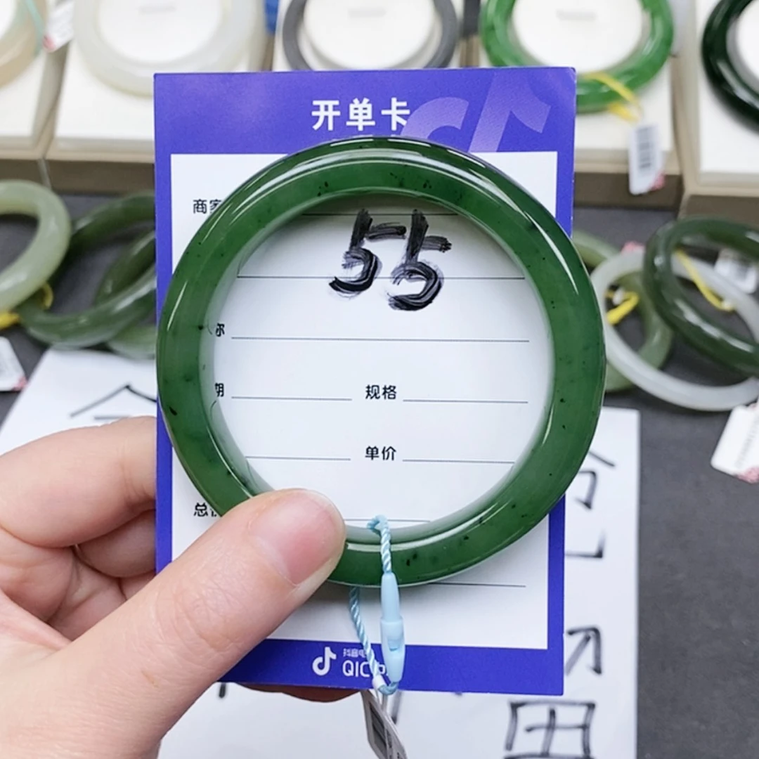 【闪购商品】和田玉手镯未镶嵌