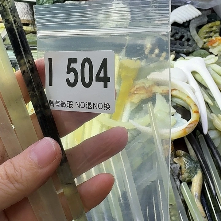 傻***晴蛇纹石玉合金发饰