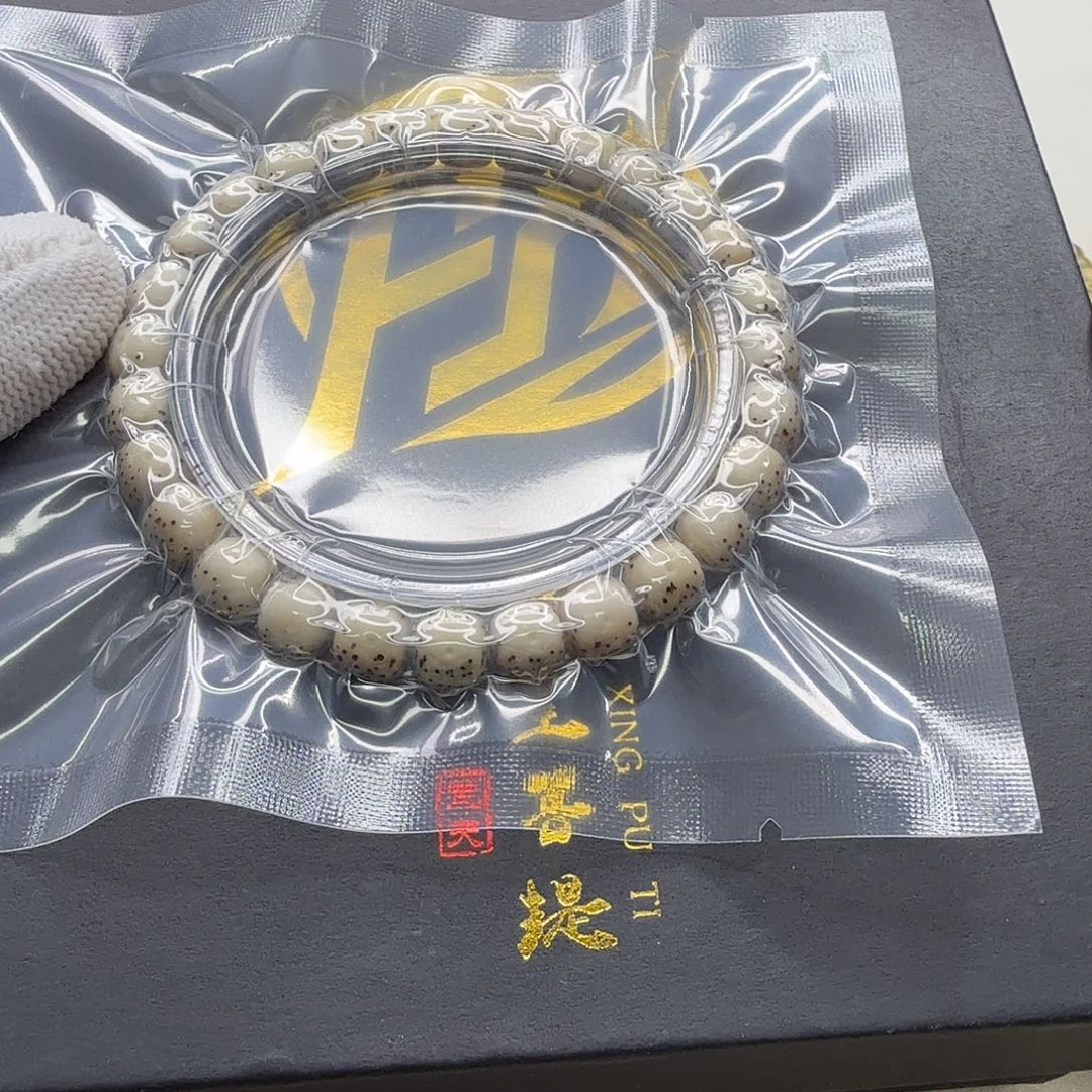 吊坠星月菩提6梵天糯冰大眼睛通体8左右桶单圈