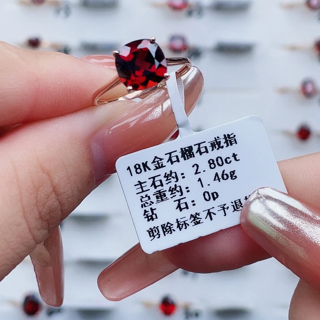 戒指石榴石18K金镶嵌