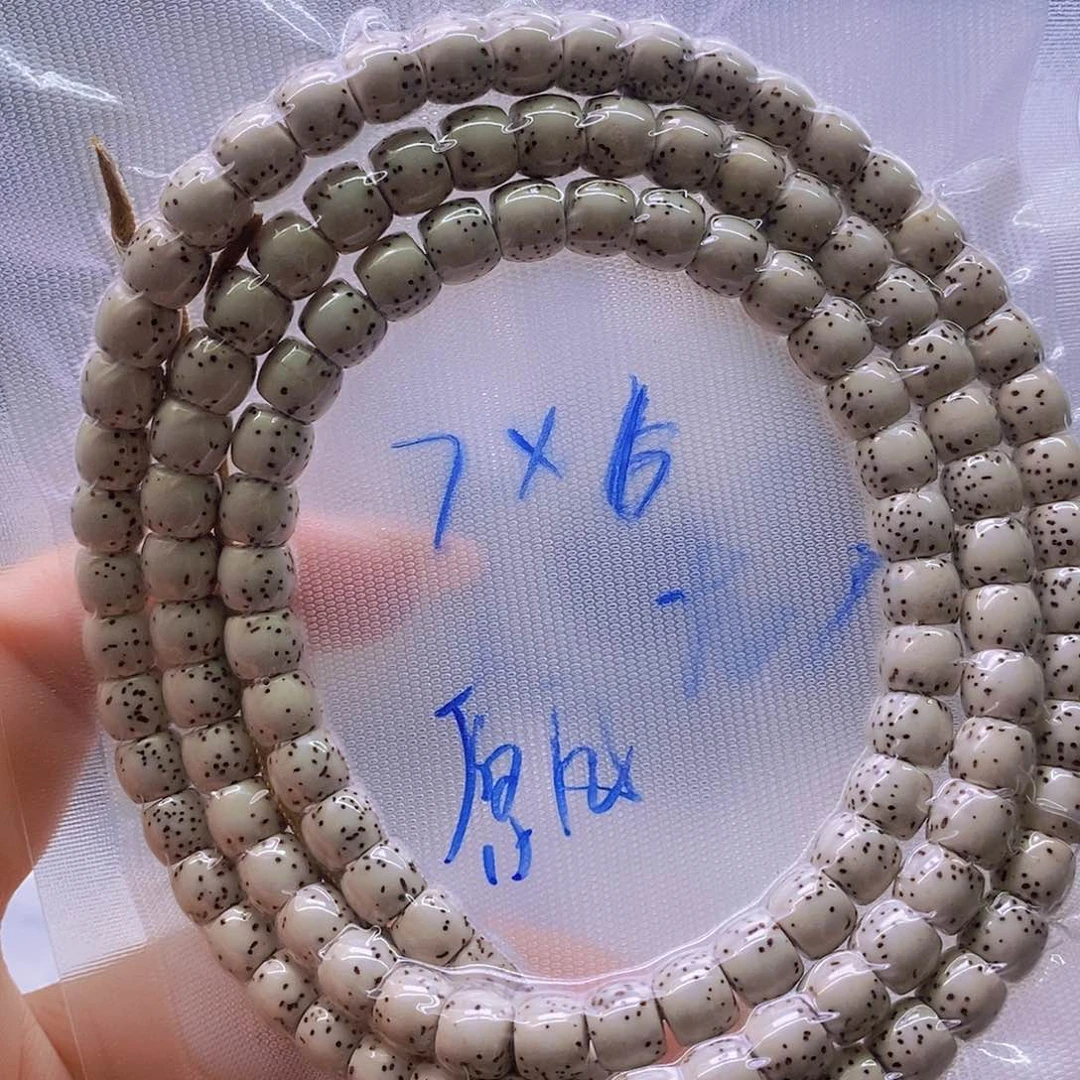 星月菩提手串原白