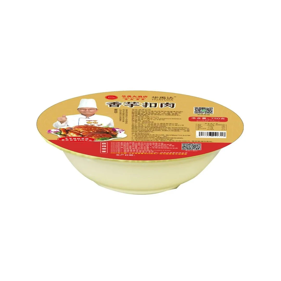 华禹达香芋扣肉750g