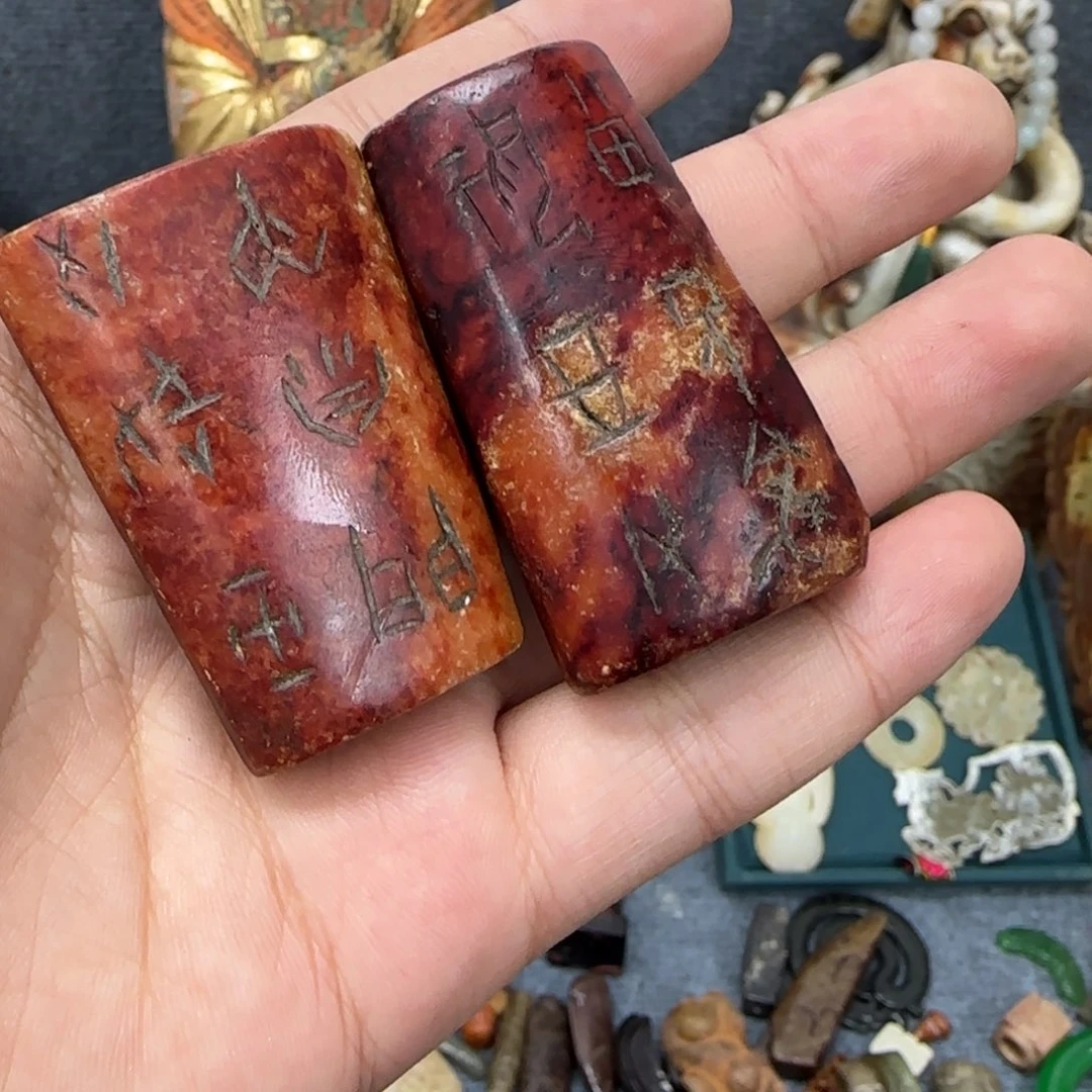 未镶嵌和田玉（糖玉）挂件