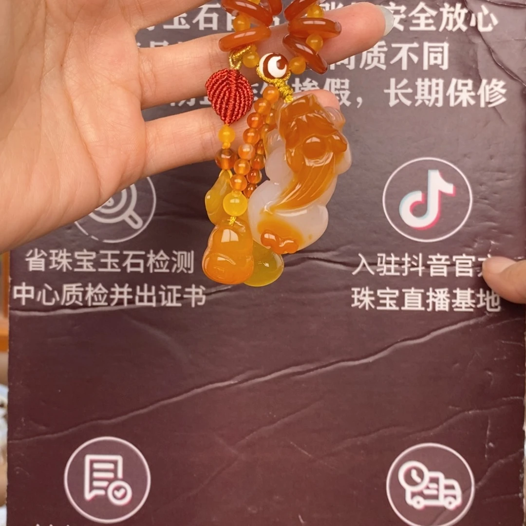 玛瑙/玉髓车挂未镶嵌6666666