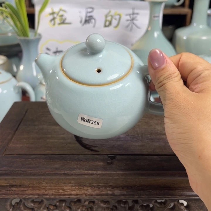 汝州原矿原釉微瑕368