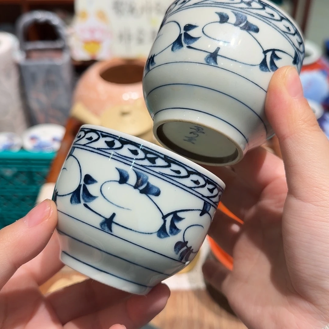 瓷片五十包邮 非全新