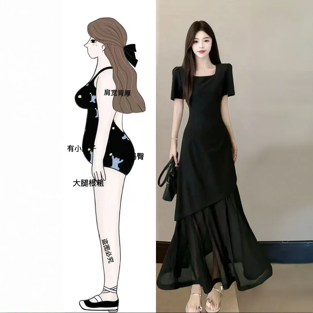 夏季大码胖mm韩版气质方领显瘦遮肚子网纱拼接小黑裙子连衣裙女
