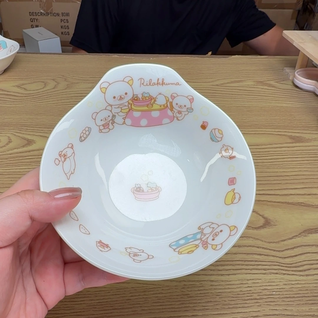 瓷片这个世界都是微瑕