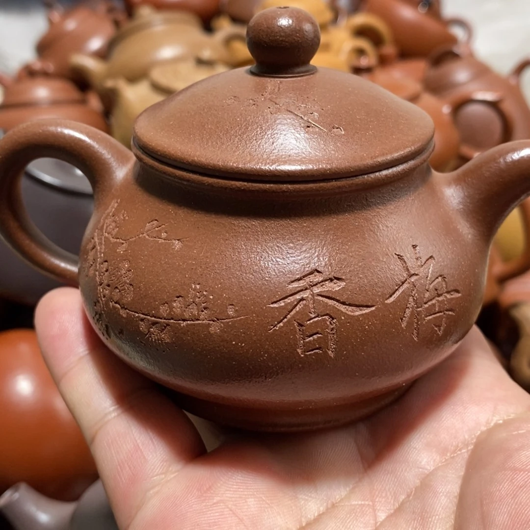 紫砂茶壶李*敏闪购商品紫砂壶