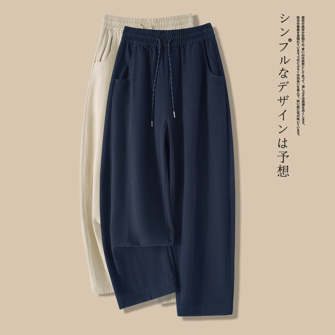 藏青色纯棉垂感阔腿裤女春秋高腰宽松慵懒松弛感弯刀通勤休闲裤子