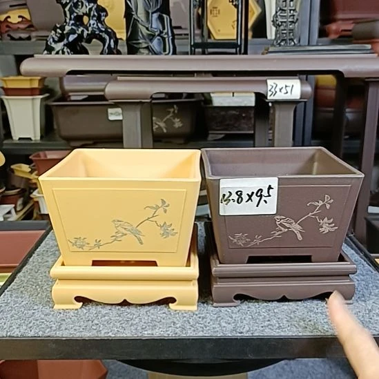 2只13.8cm花鸟小号奎面盆（配底座）